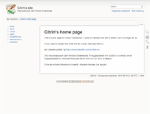 Tablet Screenshot of citrin.ru